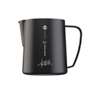 Precision Latte Art Milk Pitcher