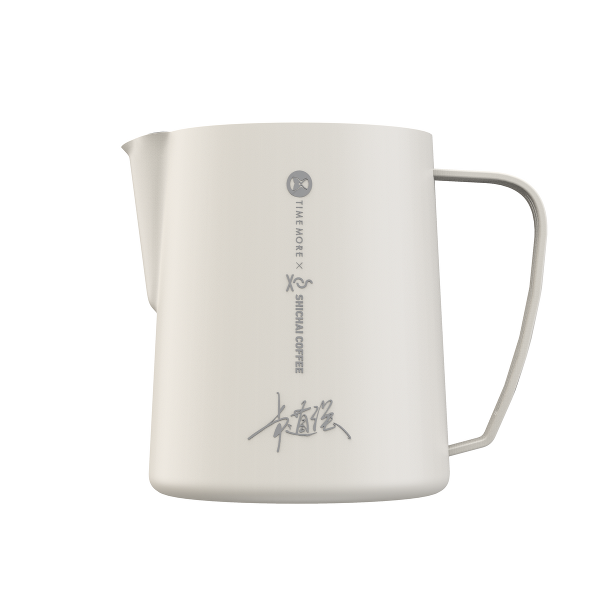 Precision Latte Art Milk Pitcher