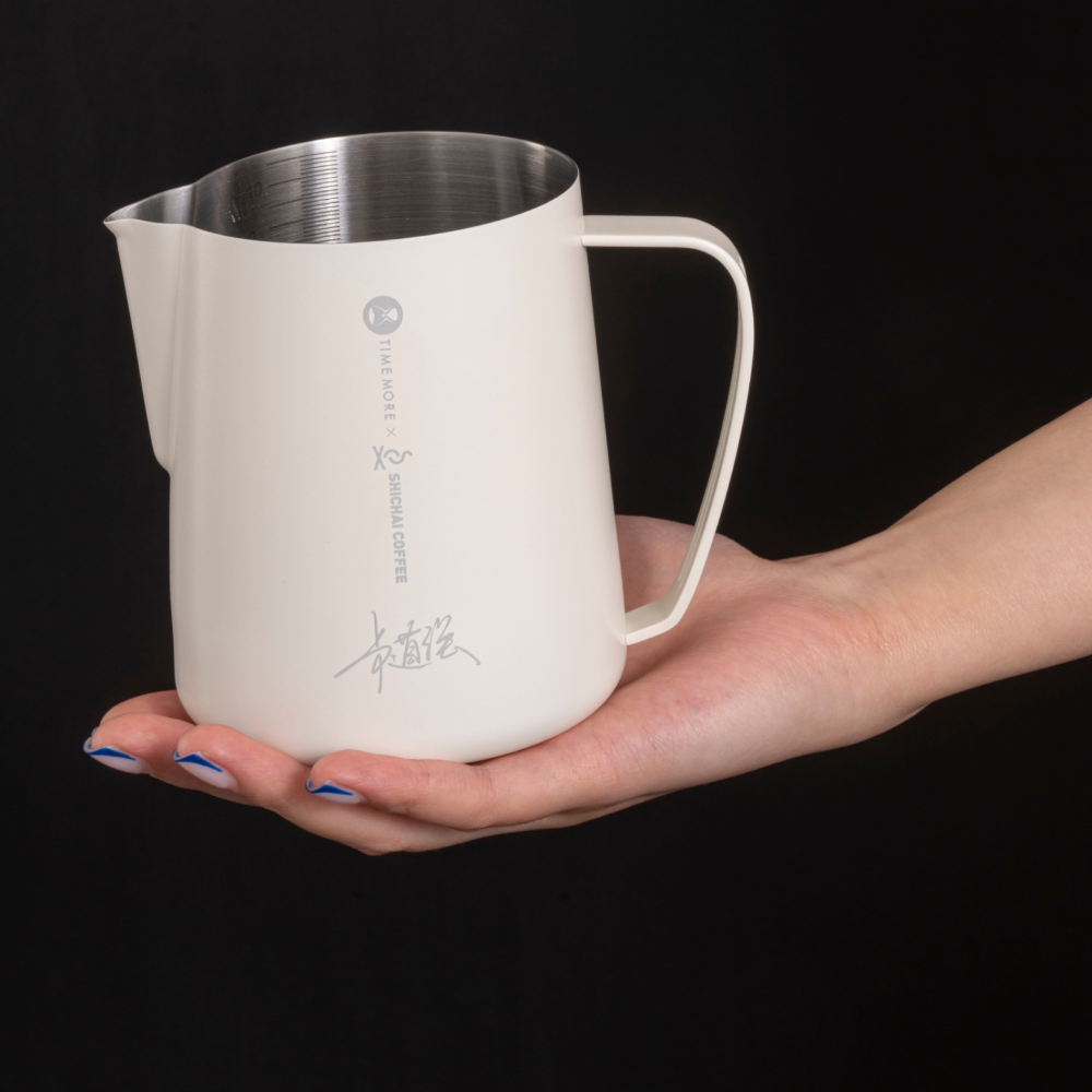 Precision Latte Art Milk Pitcher